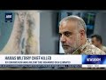 Gaza: IDF eliminates new Hamas Military Chief, Mohammad Odeh