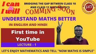 Bridging the gap between Class 10 and class 11
