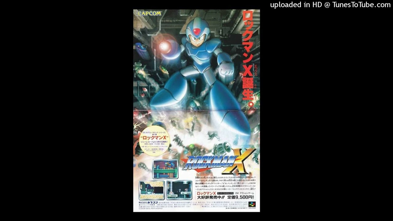 [free] jace! + iayze + tana + sampled type beat - "Mega Man"