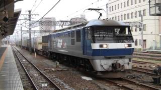 EF210-149
