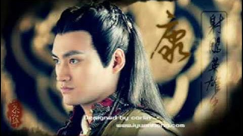 08射雕英雄 插曲：我只能愛你.wmv