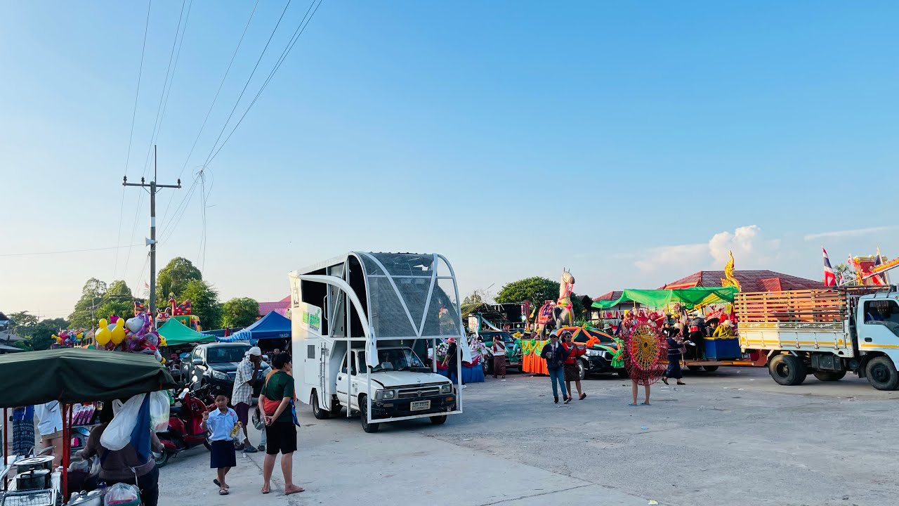 มหกรรมรถแห่ มินิ บุญบั้งไฟบ้านดอนยานาง กาฬสินธุ์ 31 พ.ค. 66