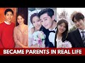 Top korean actor that became parents actually in real life 2024 marriage kdrama