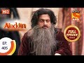 Aladdin Ep 405 Full Episode 4th March 2020