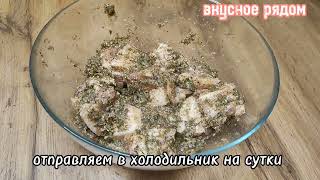 Соленое сало.Попробовала новый рецепт.Получилось очень вкусно.