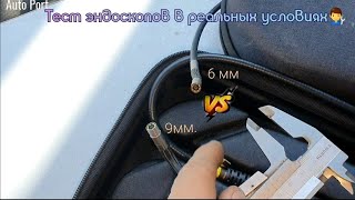 Сравнение качества камер эндоскопов. 6мм vs 9мм.Заглядываю в цилиндры Hyundai Creta и Ford Tranzit.