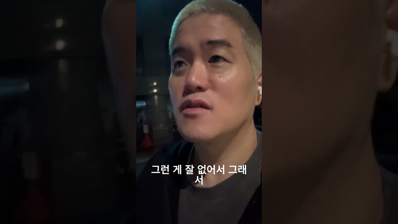 “노래 불러줘”라는 말에 선곡부터 막힙니다