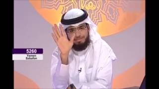 مامعنى اسم هند || وسيم يوسف ||