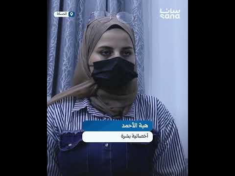 شباب رأس العين يغيرون واقع المدينة بمشاريع ومبادرات تدعم المجتمع المحلي
