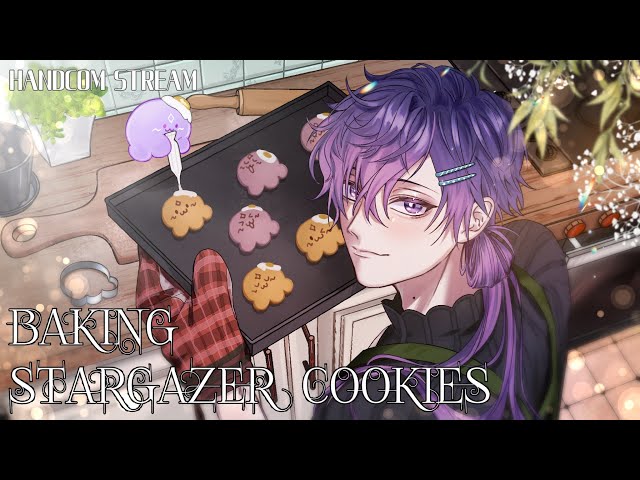【HANDCAM】🍪 baking stargazer cookies for christmas!! 🎄【NIJISANJI EN | Uki Violeta】のサムネイル