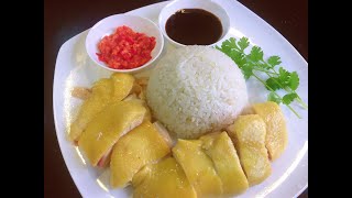 Resep Nasi Ayam Hainan | MARTIN NATADIPRAJA. 