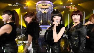 [HD 1080p][LIVE] Brown Eyed Girls - My Style (2008.11.28)