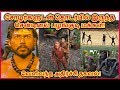 Kumari Kandam Season 1 Episode 2[Understanding of sea][View of Mine][Praveen Kumar]