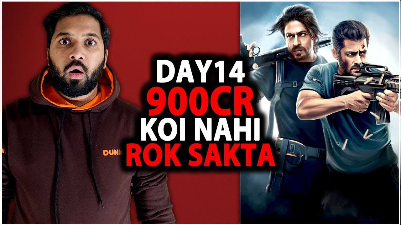 Pathaan Day 14 Worldwide Box Office Collection Prediction | Pathaan Box Office Collection India