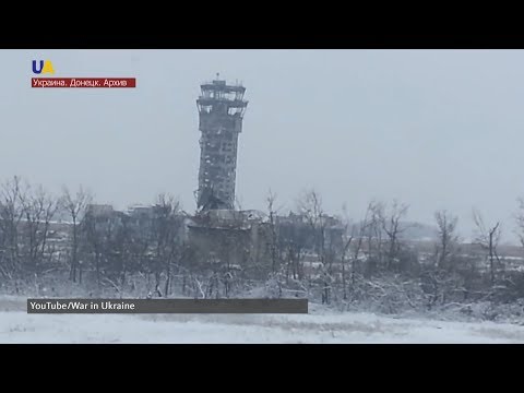 Последний день обороны Донецкого аэропорта