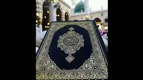 سورة الفاتحة بصوت الشيخ أحمد العجمي