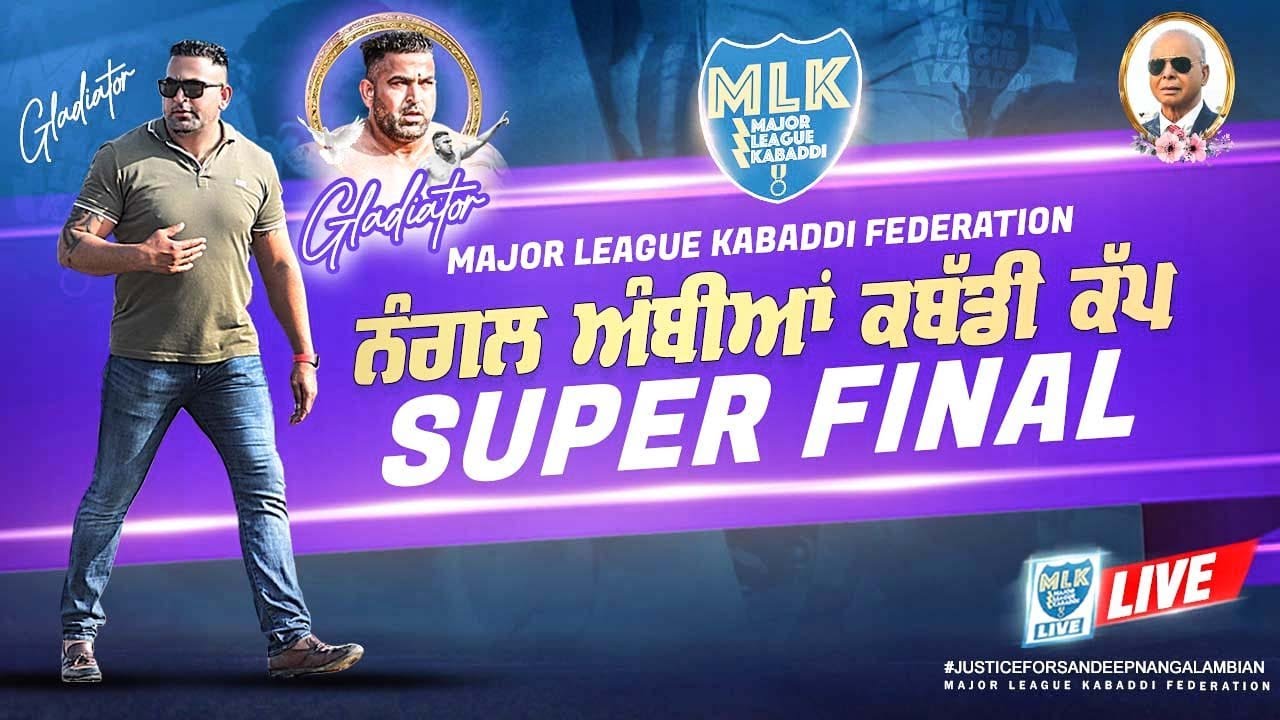 Super Final  Gurdaspur Majha Vs Shahkot Lions  Nangal Ambian 2024 Kabaddi Cup