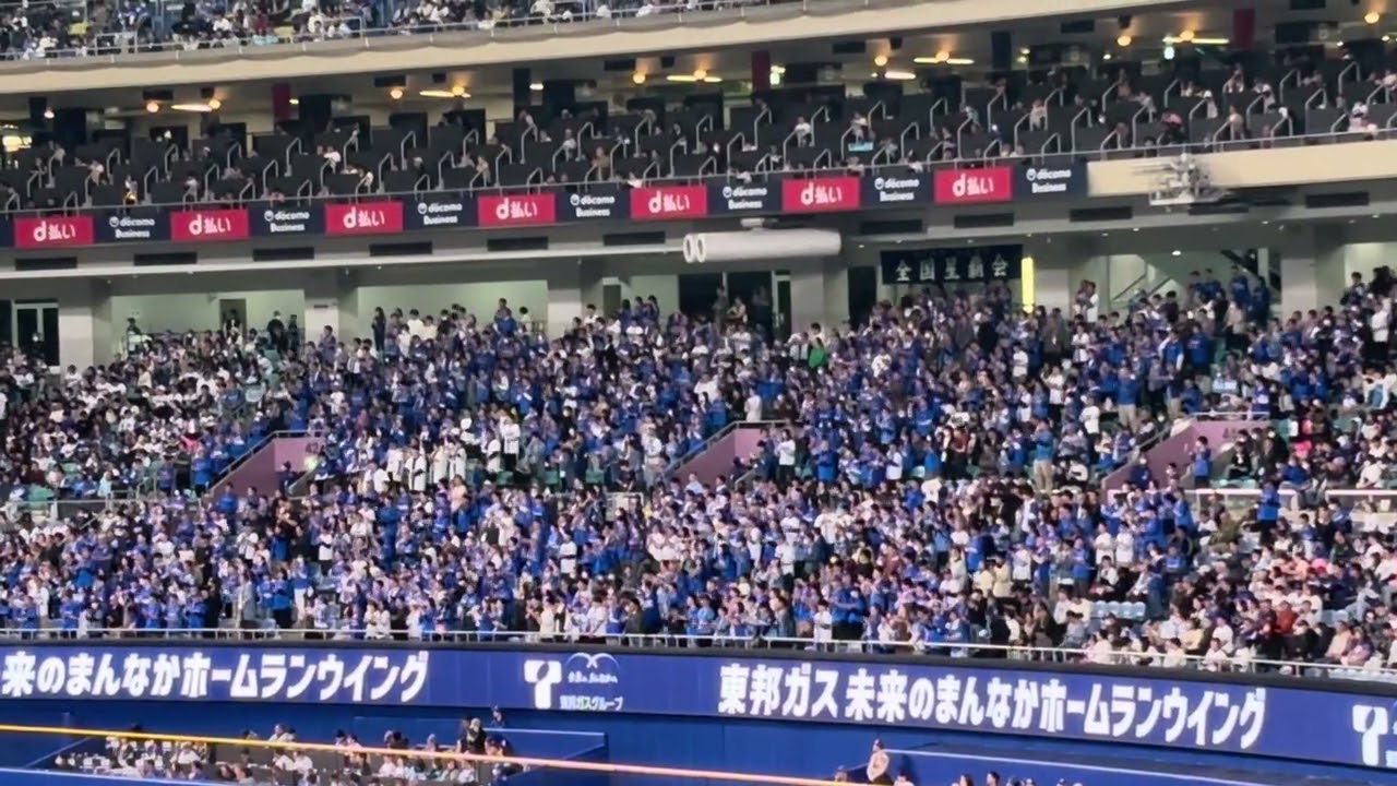 2026.3.1 横浜DeNAベイスターズ 石上泰輝 応援歌(石井琢朗流用)