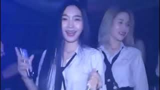 DJ AGUS - RUMIT [BAGAIMANA CARA MENYUDAHI] | KERANDA CINTA || ATHENA BANJARMASIN