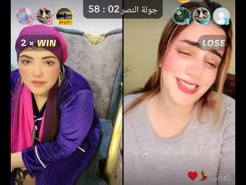 أم العيال والتيك توك تيك توك لايفات لايك اشتراك تيك توك لايف المشاهير ترند 