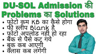 SOL i-card, book, photo, fee slip, admission problem, sol du solution, sol admission 2018 sartaz sir