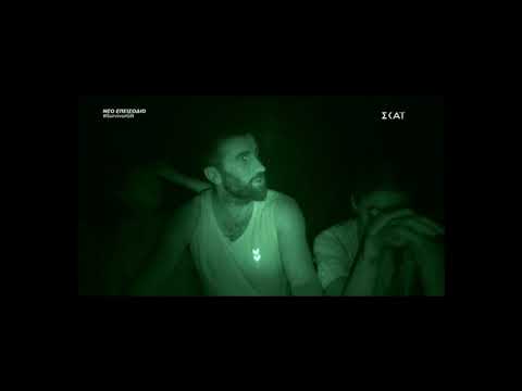 Survivor Eλλάδα Τουρκία: Χαμός στην τουρκική ομάδα!