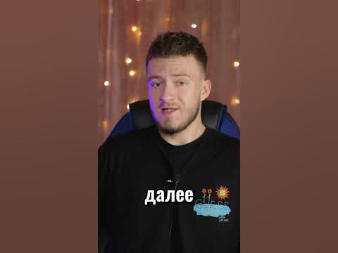 Симпсоны предсказали будущее - YouTube