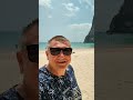 Пляж Рейли. Отдых на Краби, Таиланд 2023. Shorts.