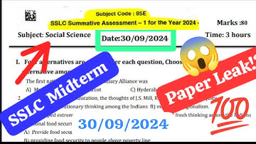 SSLC SA-1 SOCIAL Question Paper (A Model) 2024-25 | SSLC MIDTERM Social Science Question paper 2024