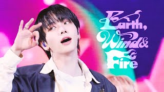 [4K] 240507 열린음악회 Earth, Wind & Fire - 보이넥스트도어 명재현 직캠 / Earth, Wind & Fire JAEHYUN focus