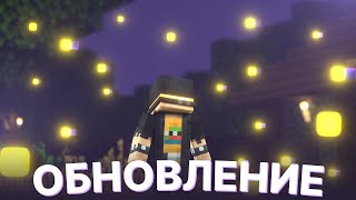 видео: ПУГОД ОБСУЖДАЕТ СЛИВЫ ОБНОВЛЕНИЯ картинка: ПУГОД ОБСУЖДАЕТ СЛИВЫ ОБНОВЛЕНИЯ