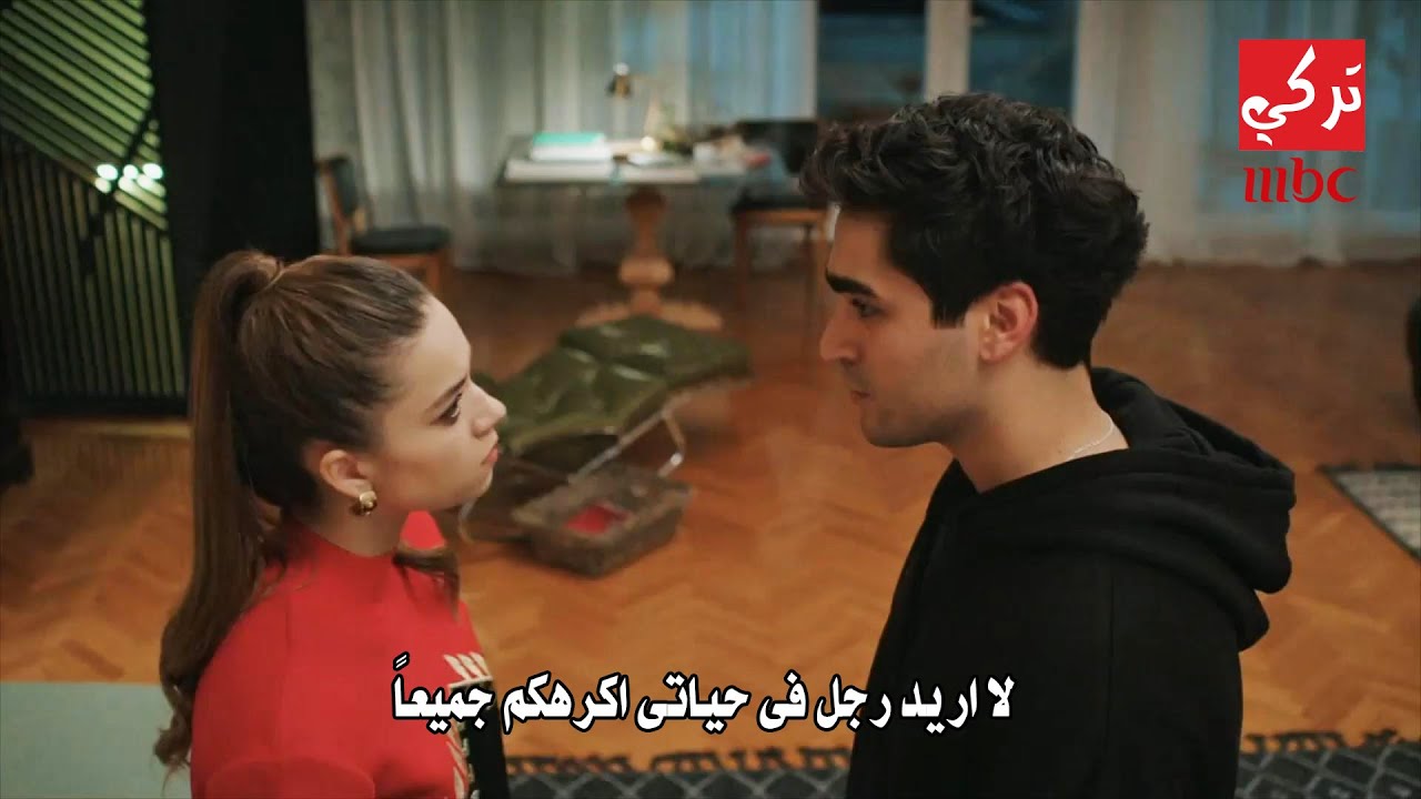 مسلسل طائر الرفراف الحلقة 11 تحليل شامل - YouTube