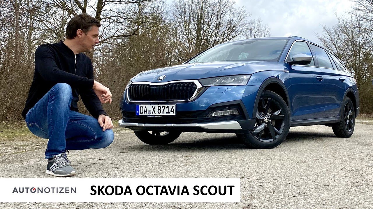 Доступные комплектации Skoda Octavia Scout