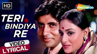 Teri Bindiya Re  Al  Song  Abhimaan 1973  Jaya Amitabh Bachchan  Lata Mangeshkar