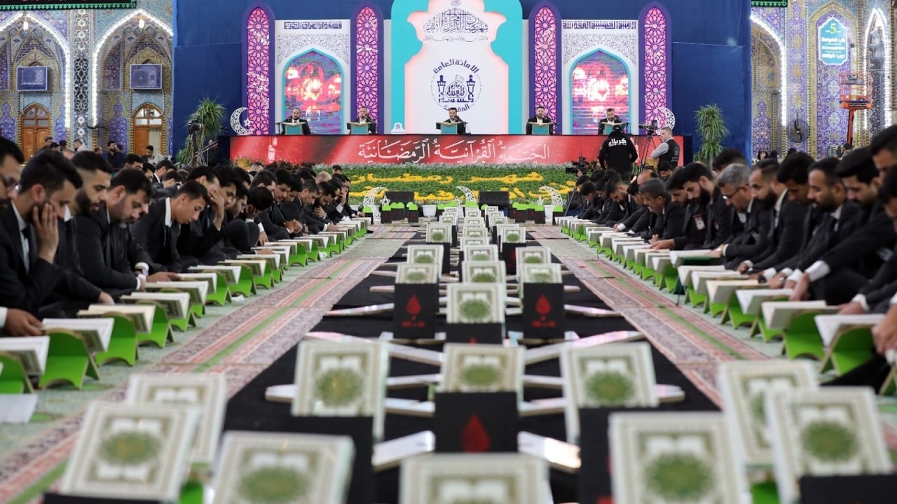 #البث_المباشر | الختمة القرآنية الرمضانية | الجزء التاسع عشر | الصحن الحسيني الشريف