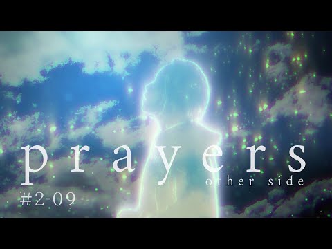 nowisee - prayers(other side)［Music Video］
