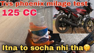 Tvs Phoenix Milage Test || ye kya ho gya 😓 || @Yddrives