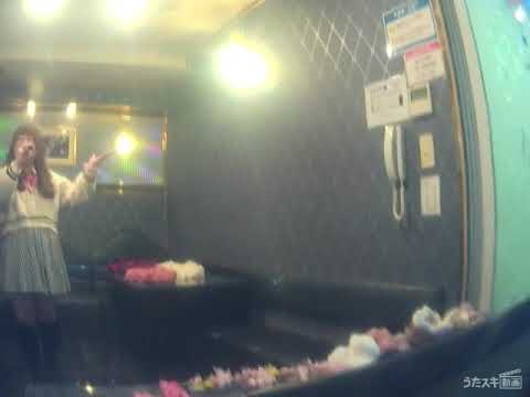 倉田まり子／グラジュエーション【うたスキ動画】#にゃんこちゃ７０年代アイドル#にゃんこちゃ倉田まり子