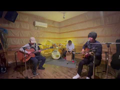 【Cover】小さな恋のうた/MONGOL800