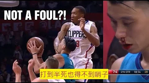 NBA裁判奇葩犯规不吹瞬间 林书豪被打出鼻血 骑勇大战多次上榜 - 天天要闻