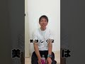 ギルティ炭酸飲んでみた（PR案件ではないです）