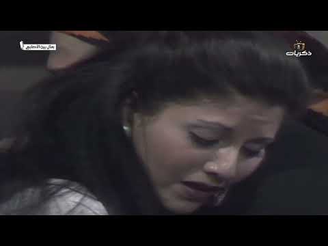 المسلسل النادر رمال بين الاصابع الحلقة الثالثة عشر