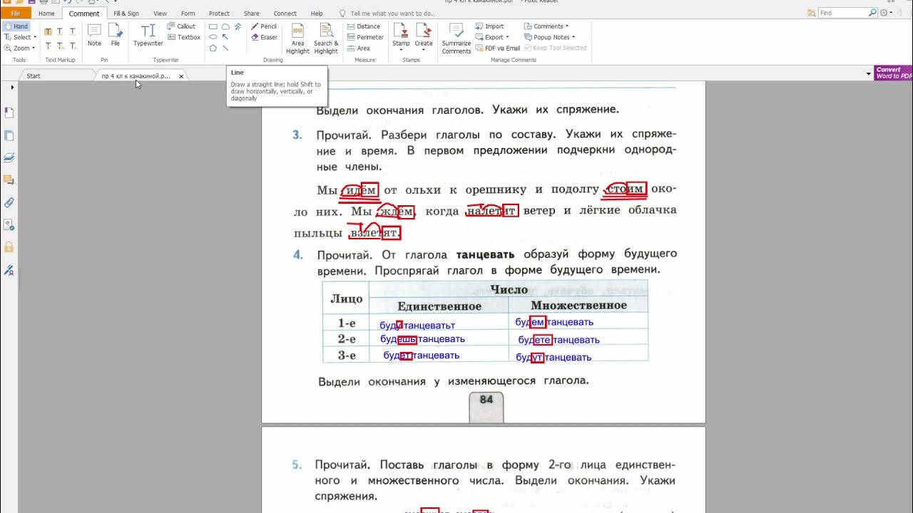 Контрольная работа 4 класс глаголы. Спряжение глаголов проверочная. проверочная работа спряжение глаголов 4 класс. контрольная работа спряжение глаголов. проверочная работа глагол 2 класс.