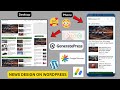 🚀 Sirf 20 Minute Mein WordPress Par Professional News Website Kaise Banayein 📰