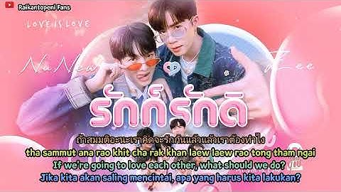 Thumbnail of Zee Pruk & NuNew - Love Is Love (Ost.Cutie Pie 2 You) Lyrics+Engsub+Indosub