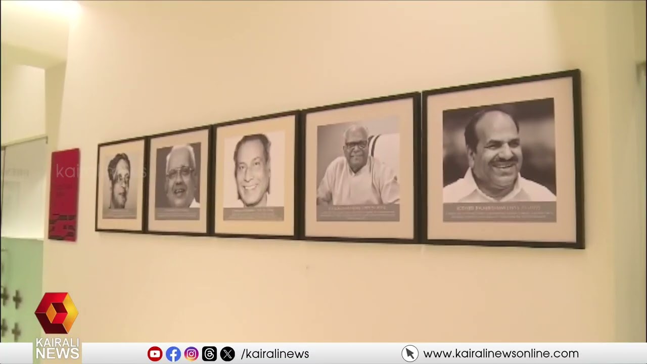 ചുവപ്പൻ കോട്ട !പാലക്കാട് ജില്ലയിൽ സിപിഐഎമ്മിന് പുതിയ ജില്ലാ കമ്മിറ്റി ഓഫീസ് | PALAKKAD | CPIM