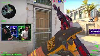 ink mate ИГРАЕТ С NAVI, ЧТО??!#csgo #inkmate0 #twitch  #s1mple #симпл #нави #buster