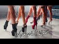 Dabke Arabic أحمد أبراهيم لو يملكوني الأردن زرقا وعمان دبكات زمر سورية أردنية 2022 فضولنا الساحة 