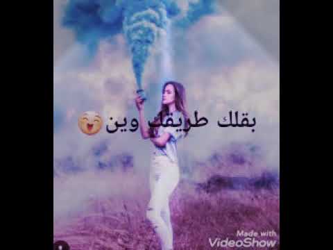 لما تحب اسأل هالقلب اغنية مسلسل مكانك في القلب هوي القلب كله