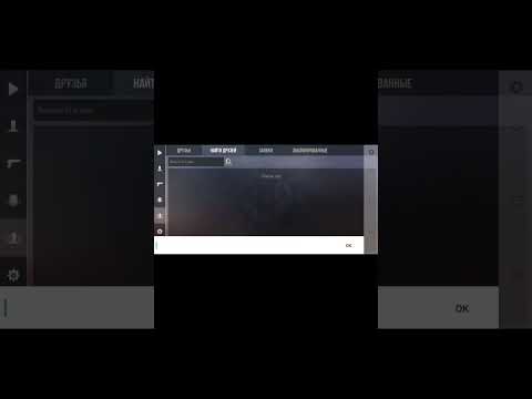 NORTON IS BACK😈| #shorts #standoff2 #short #viral #viralshorts #tiktok